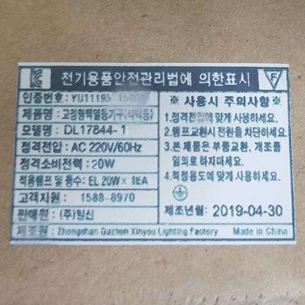상품 상세 이미지